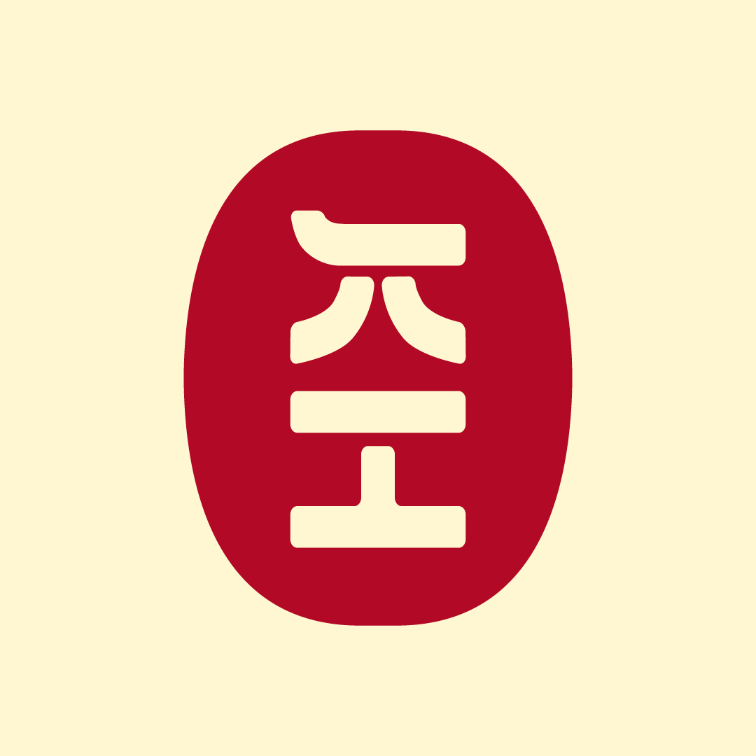 Kotaku Icon